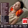 Almohada de Masaje Oaks, Masajeador de Columna Cervical, Almohada Automática de Amasado para Hombros y Cuello de Espalda, Almohada de Masaje para Cuello Multifuncional