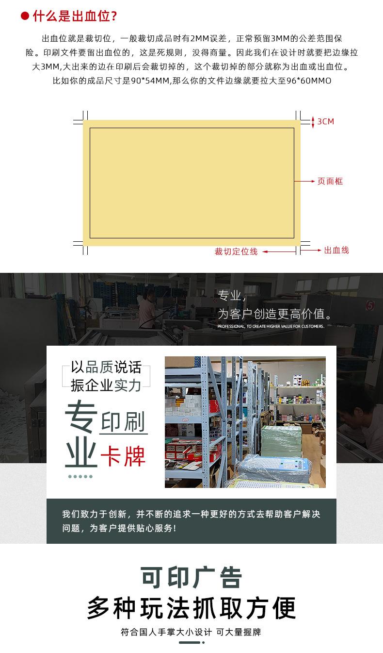 详情_03.jpg
