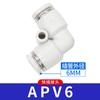 Conector Rápido de Manguera de Aire Airtac/Airtac Serie Pu Válvula de Aceleración Conector Recto de Tres Vías para Manguera de Aire