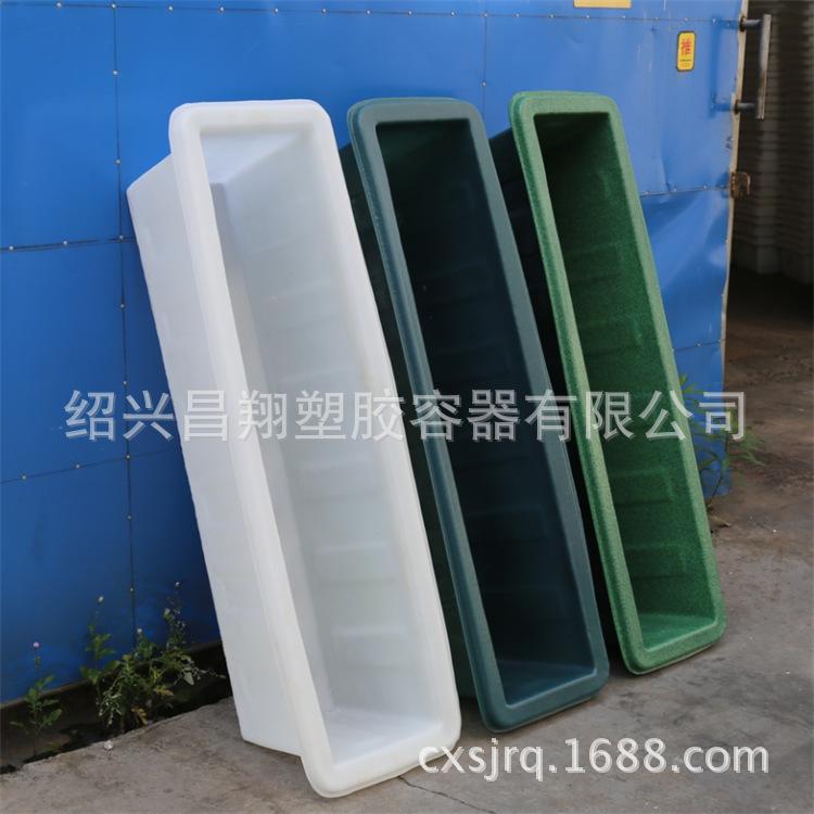 花盆120L-19