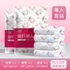 Juego de ropa de cama de hotel desechable de cuatro piezas, funda de edredón, funda de almohada, juego de tres piezas para viaje doble, ropa de cama engrosada para casas de huéspedes