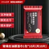 Entrega directa de fábrica de toallitas de papel multifuncionales de iones de plata nano para desincrustar el baño, limpiar vidrios, azulejos e higiene del hogar