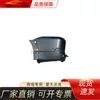 Adecuado para Mitsubishi Pajero 2015 Esquina del Parachoques Trasero L6410B017Wb D 6410B018W