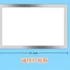 Pegatina de Pared de Currículum con Marco Magnético Estilo Tiktok para Estudiantes de Primaria, Tablero de Currículum Magnético A4 para Primeros Grados