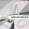 Pegatinas Impermeables y a Prueba de Aceite para Cocina Engrosadas al por Mayor Resistentes al Fuego y a Altas Temperaturas para Cajones, Gabinetes, Estufas, Renovación de Escritorios, Paredes