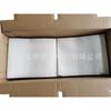 Paño de Limpieza en Caja para Reparación de Automóviles/Aplicación de Película 25*35/Paño Desengrasante para Pintura en Aerosol/Papel de Limpieza para Lentes Ópticas y Semiconductores