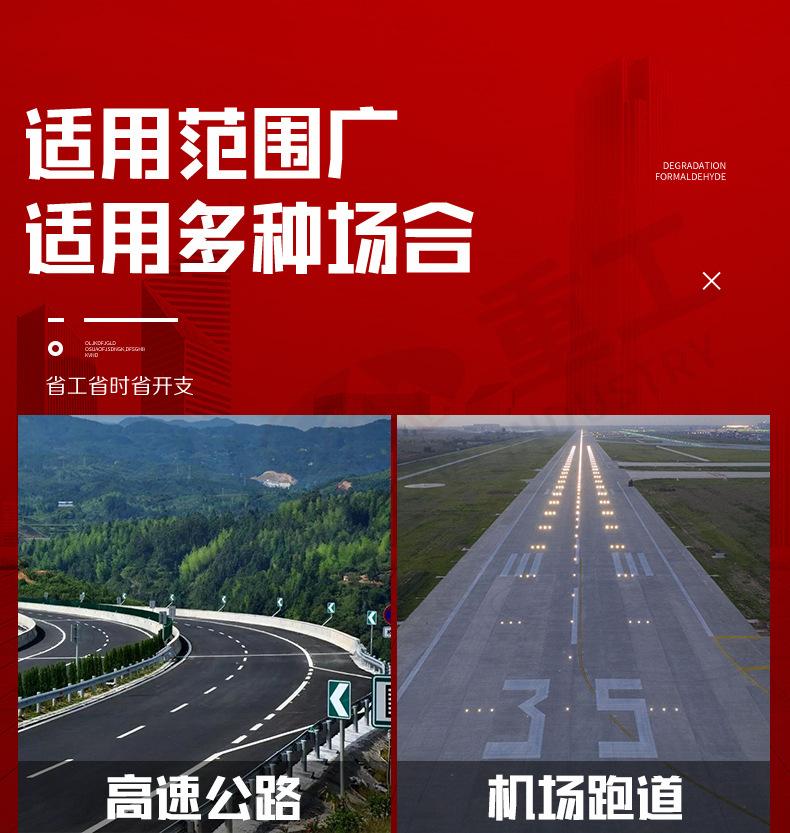 详情页_12.jpg