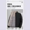 Jaqueta masculina de primavera e outono, estilosa e versátil, com gola alta, adequada para uso business casual, corte slim, design novo e projetada para homens de meia-idade e mais velhos
