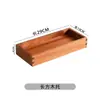 Plato Creativo Maopu Hot Pot de Pekín Antiguo Mesa para Carne Vajilla Nueva Característica Placa Larga Cuadrada de Acrílico Hot Pot de Cordero Caja de Madera