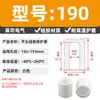 Manga de Silicona Suave de Cabeza Plana Tapa Protectora de Goma Resistente a Altas Temperaturas Tapa para Tubo Redondo Vaina para Extremo de Tubo Redondo Tapa Anticolisión Antideslizante