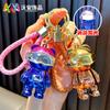 Llavero mecánico luminoso de oso, juguete galvanizado, llavero de coche, bolso, colgante, muñeca, máquina, regalo, venta al por mayor