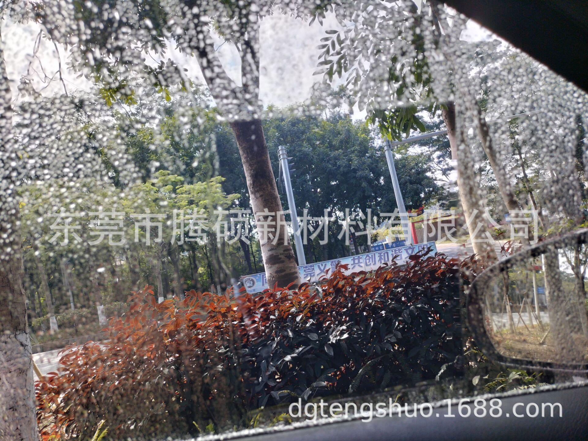 侧窗防炫光1.jpg