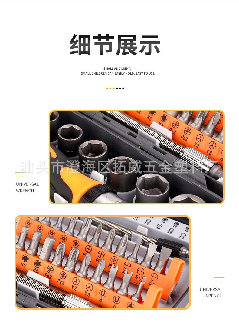 9902A详情11.jpg