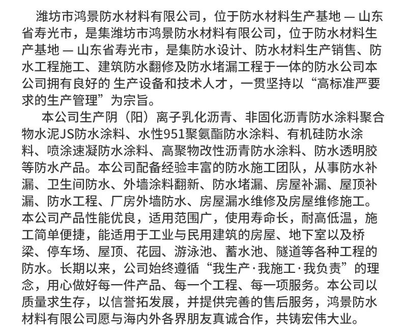 未标题-1_13.jpg