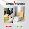 Estante Escurridor de Acero Inoxidable para Almacenamiento de Platos en Encimera Estante de Almacenamiento para Platos de Cocina Estante para Secar Platos Estante de Almacenamiento para Tazones y Platos