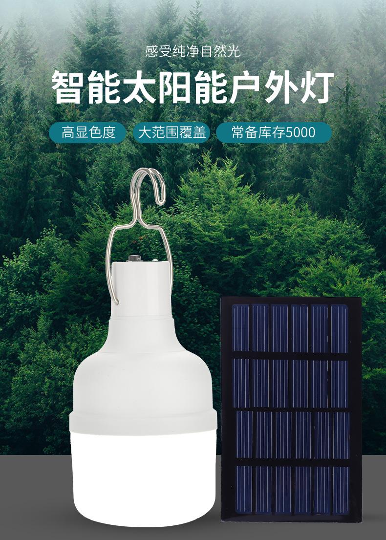 S1200新款_01.jpg