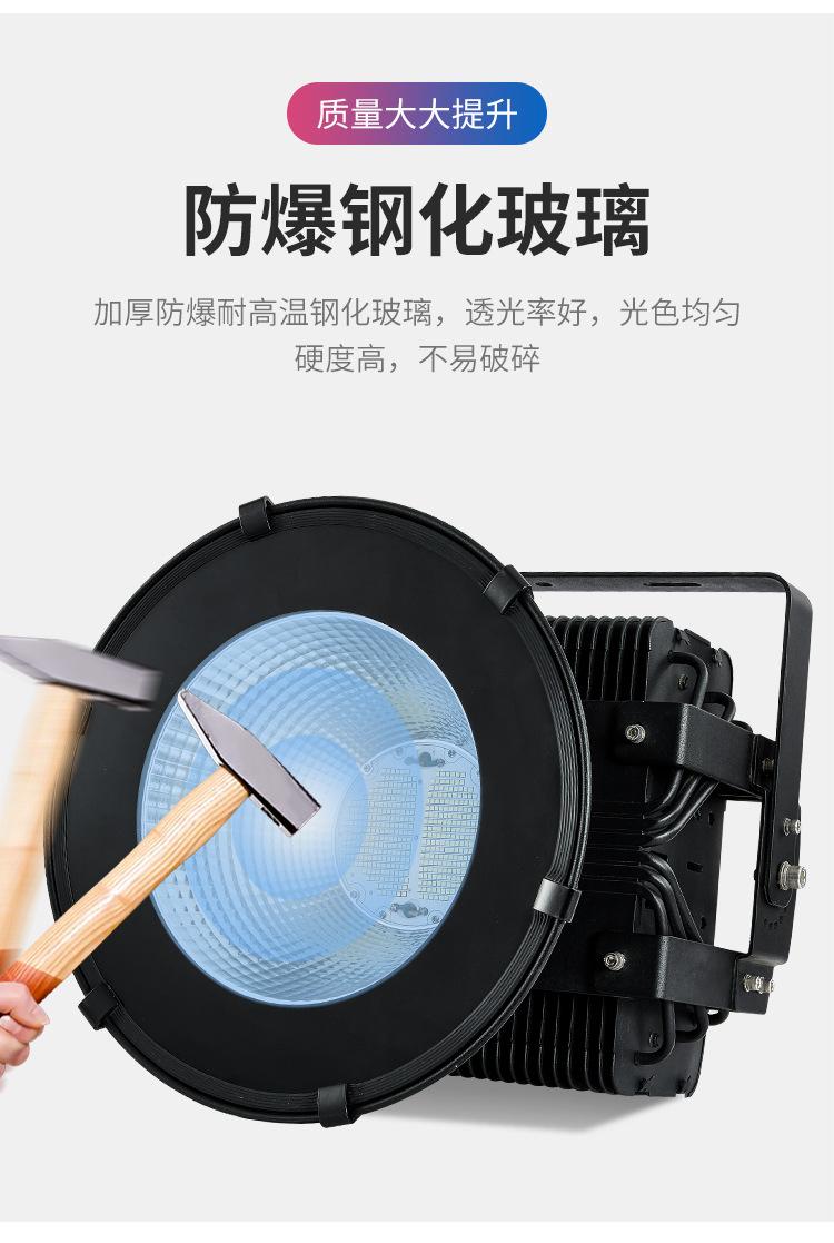 塔吊灯详情2_05