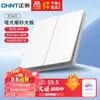 Panel de interruptor y enchufe Zhengtai 3L ultrafino mate esmerilado enchufe de 5 orificios blanco crema enchufe positivo de cinco orificios oculto 10