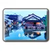 Atracciones Turísticas de Yunnan Souvenirs Imanes para Refrigerador Shangri-La Kunming Dianchi Dali Erhai Lijiang Xi Metabo