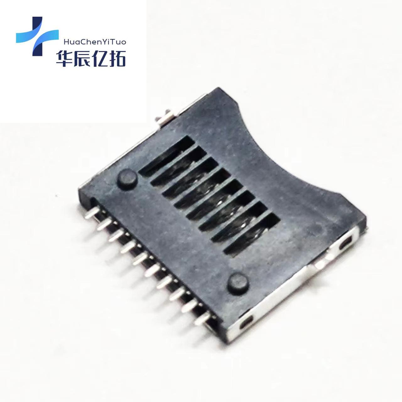 微信图片_20240415201017