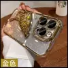 Funda Popular de Gama Alta para iPhone 16 Pro Max con Arena Líquida Tridimensional y Mariposa en Relieve para Apple 15 de Amazon