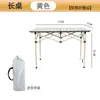 Y Export Mesa e Cadeira Dobráveis para Exterior Estilo Parque Camping Equipamento de Piquenique Ultra-Leve Portátil Mesa para Feira Noturna