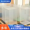 Tanque de água multifuncional de acrílico aquário produtos de vidro orgânico transparente aquário de acrílico tanque de água de acrílico