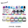 Set de Pintura Acrílica para Publicidad, Textil, Vidrio, Acuarela, Gouache Transfronterizo 25ml 6 Colores/12 Colores Pintura para Arte