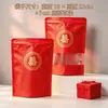 Bolsa de empaque de caramelo de roca boda caramelo de roca de azúcar moreno caramelo de roca de azúcar blanco bolsa de regalo autosellante regalo 1 Jin 500g bolsa con cierre de cremallera de caramelo de roca