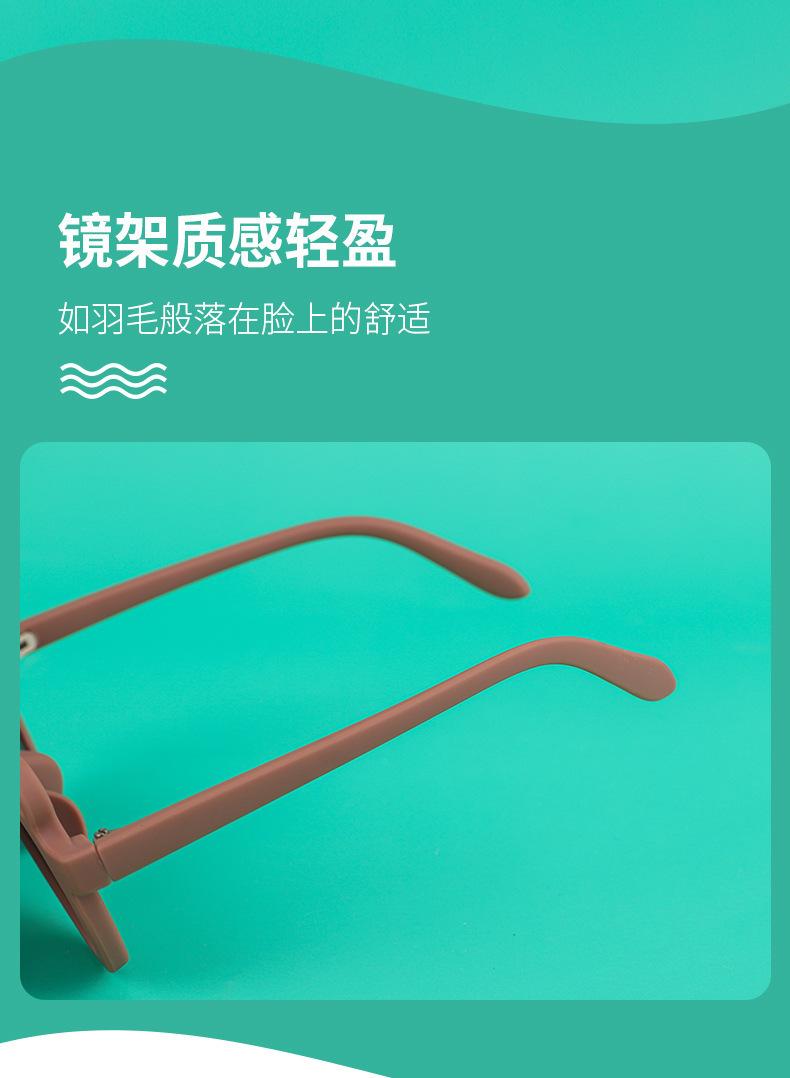 描述图_4.jpg