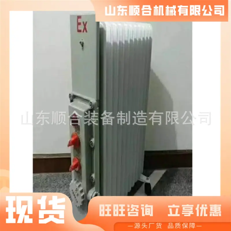 微信截图_20250822094445