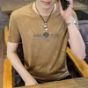 Camiseta masculina versátil de manga curta para verão, leve, estilosa, casual, moderna, versátil, secagem rápida, direto do fabricante
