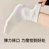 Meias Brancas para Mulheres, Fio 100% Algodão, Meias de Cano Médio, Meias Slouch Sem Costura, Antibacterianas, Primavera e Verão, Renda, Resistentes a Odores, Absorventes de Suor, Meias Longas