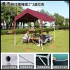 Toldo Sencillo Protección Solar Exterior Cobertizo para Estacionar Cobertizo Móvil para Coche Parasol Móvil Metabo