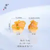Acessórios DIY da Loja Puzuo Gold, Mesmo Estilo de Joias Banhadas a Ouro, Pingente Cavalo da Fortuna, Novo Estilo Chinês, Colar Cavalo do Zodíaco Futuro Brilhante