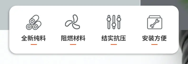 详情页_04
