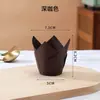 Taza de Papel Tulipán Molde para Magdalenas Molde para Pasteles Taza de Papel Desechable Hogar Freidora de Aire Resistente a Altas Temperaturas Taza de Llama
