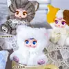 MM Dulce de Leche Gato Travieso Peluche de Pelo de Gato Caja Ciega Gato Colgante de Figura de Peluche de Pelo de Gato Corazón de Niña Tienda de Juguetes de Moda Regalo