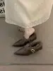 Pantuflas retro de estilo coreano con forro de polar marrón, zapatos de mujer, colección de moda Otoño/Invierno 2026, zapatos de algodón con tacón de cuña, adecuados para ir al trabajo, estilo Birkenstock