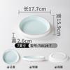 Louça de melamina prato de porcelana de restaurante prato de plástico restaurante hotel acompanhamentos pratos pequenos prato frio prato de lanche comercial