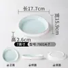 Plato para vajilla de melamina Kaibaiya plato para platos fríos de sexo opuesto comercial plato para platos fríos de imitación de porcelana plato para guarniciones plato para platos creativos