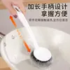 Cepillo para Lavar Ollas de Mango Largo para el Hogar Cepillo de Limpieza de Aceite Antiadherente para Cocina Cepillo Multifuncional para Lavar Ollas Cepillo para Lavar Platos con Bola de Acero que No Ensucia la Mano