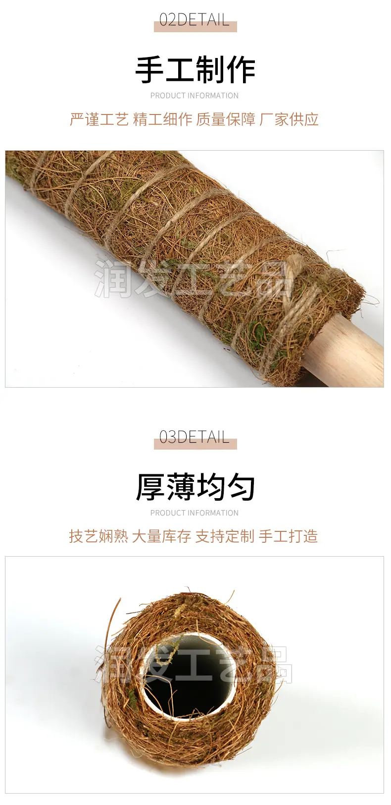 详情_07