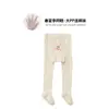 Meia-calça de bebê verão estilo fino bebê fundo grande meninos e meninas verão crianças meias brancas meias repelentes de mosquitos calça de segunda pele