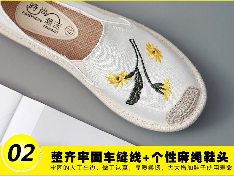 细节_03