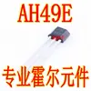 Sensor Hall lineal 49E Hall SS49E TO-92S en línea OH49E AH49E S49E K49E