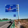 Señal de Tráfico de un Solo Voladizo Señal Guía de Tráfico Aluminio Película Reflectante Señal Guía de Carretera Poste de Señal Galvanizado en Caliente