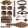 Jiuai brinquedos eróticos para adultos SM estampa de leopardo algemas conjunto de adereços de bondage ferramentas auxiliares para casais para treinamento