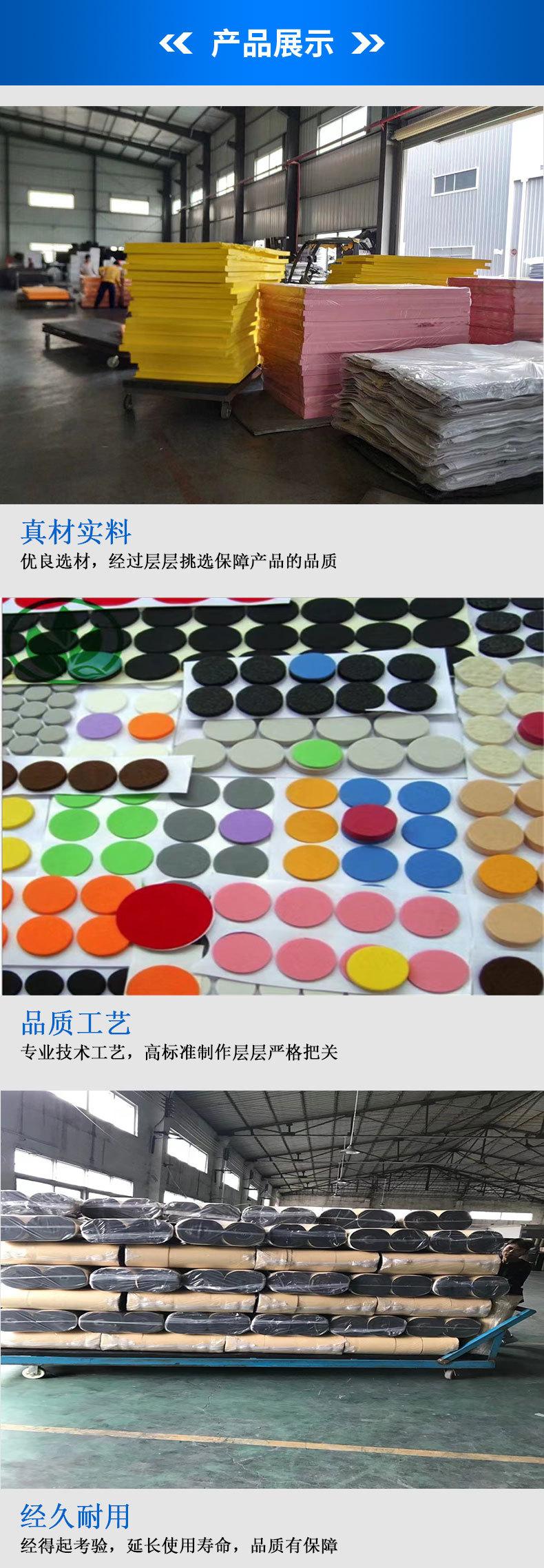 详情页模板_03.jpg