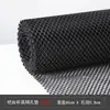 Tapete de Malla Negra para Barra de Bar y Bartending, Tapete para Tazas con Agujeros, Posavasos Antideslizante, Tapete para Vajilla, Pad de Malla, Tapete Drenante, Artículo Predeterminado